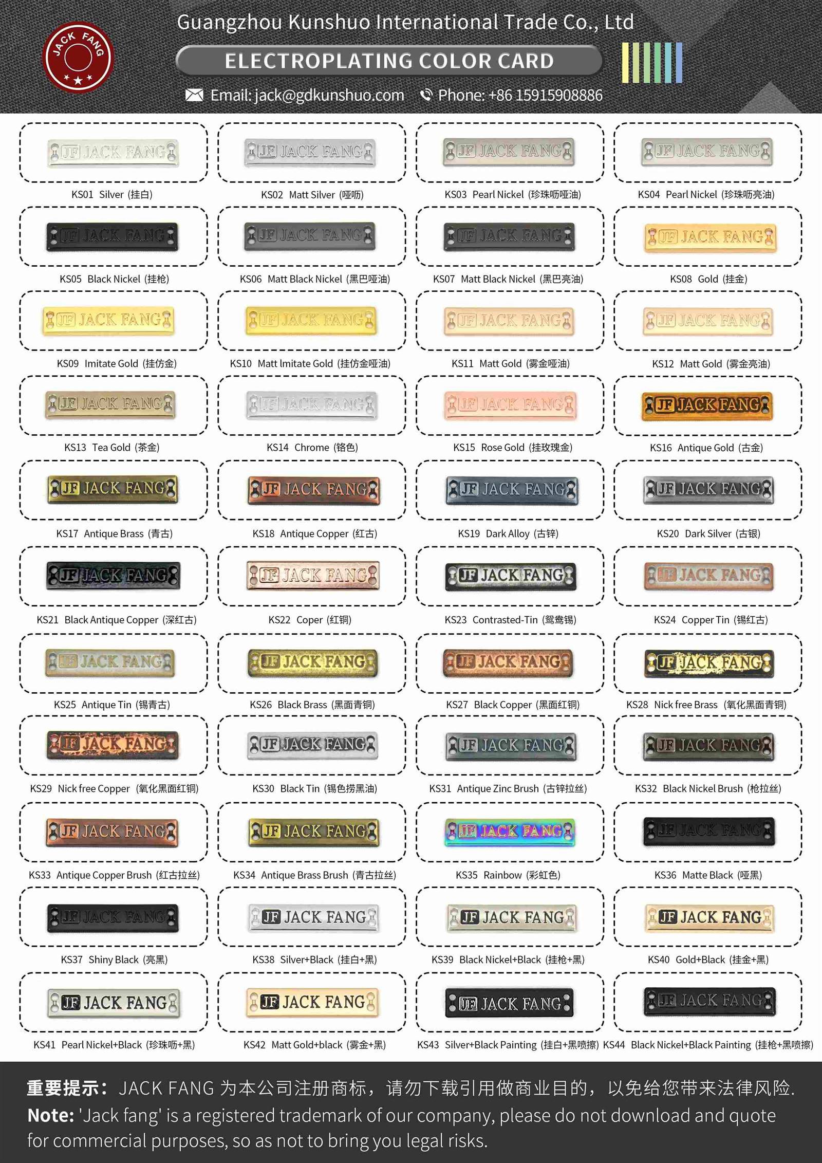 electroplating color .jpg